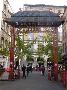 P1060208