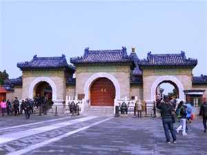P1140350