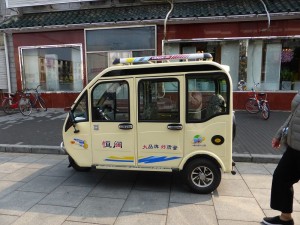 P1140326