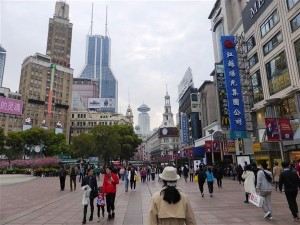 P1150651